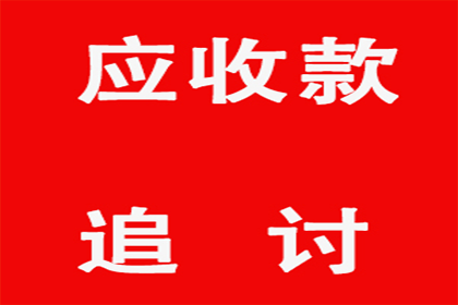 无征信审查，面谈式私人贷款渠道推荐